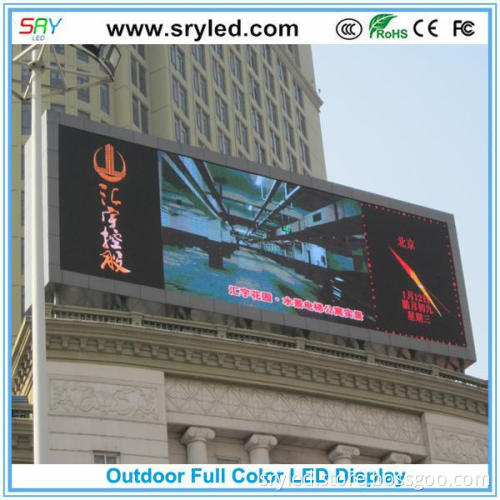 Brand newLED displaydisplay panel led made in China